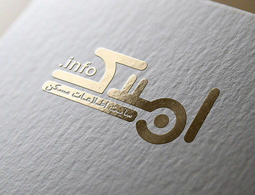 لوگو برای مشاور املاک