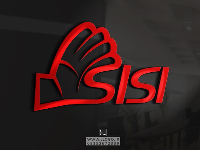 طراحی لوگو دستکش کار sisi
