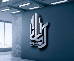 طراحی لوگو دفتر املاک