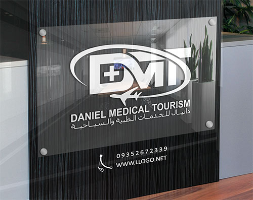 طراحی لوگوی آژانس هواپیمایی