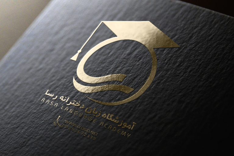 طراحی لوگو آموزشگاه زبان رسا
