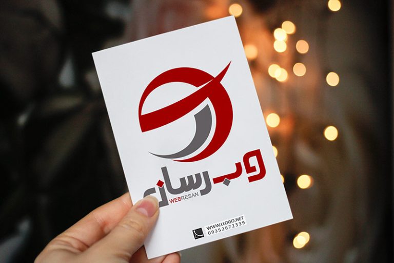 طراحی لوگو سایت وب رسان