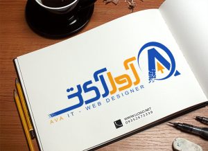طراحی لوگو وب سایت آوا