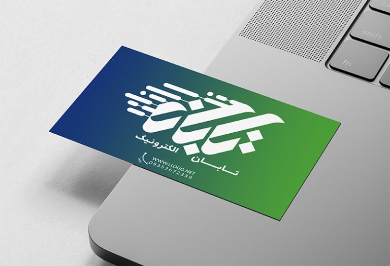 طراحی لوگو پرداخت اکترونیک تابان