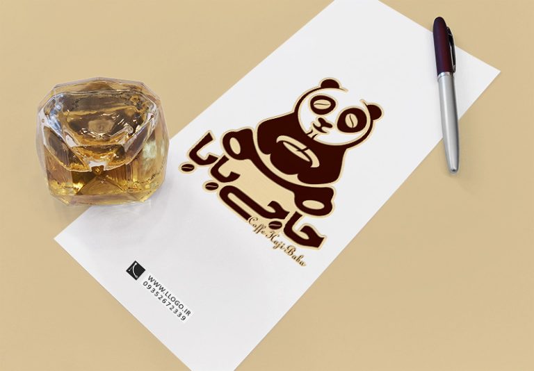 طراحی لوگو کافه حاجی بابا