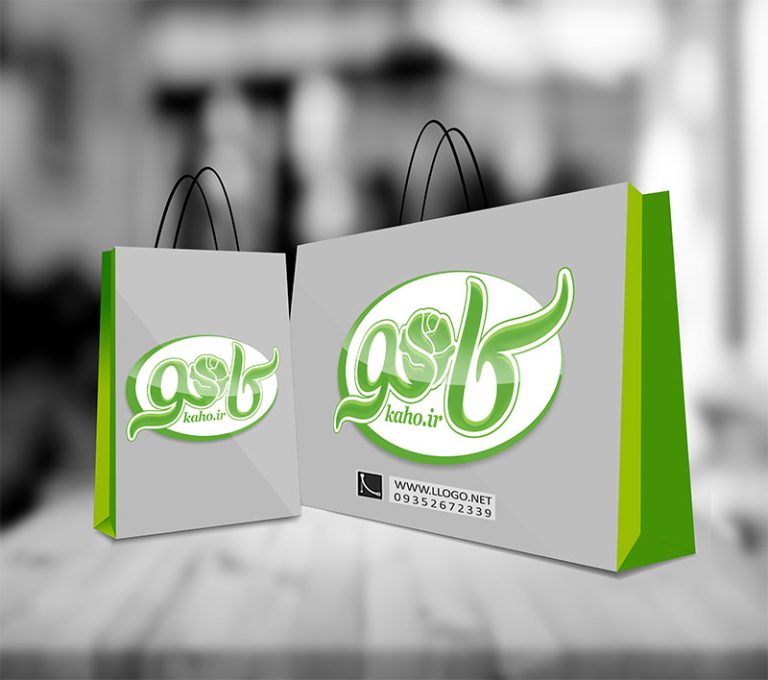 طرحی لوگو فروشگاه آنلاین کاهو