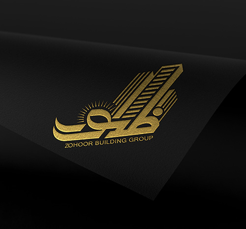 طراحی لوگو-شرکت ساختمانی معماری